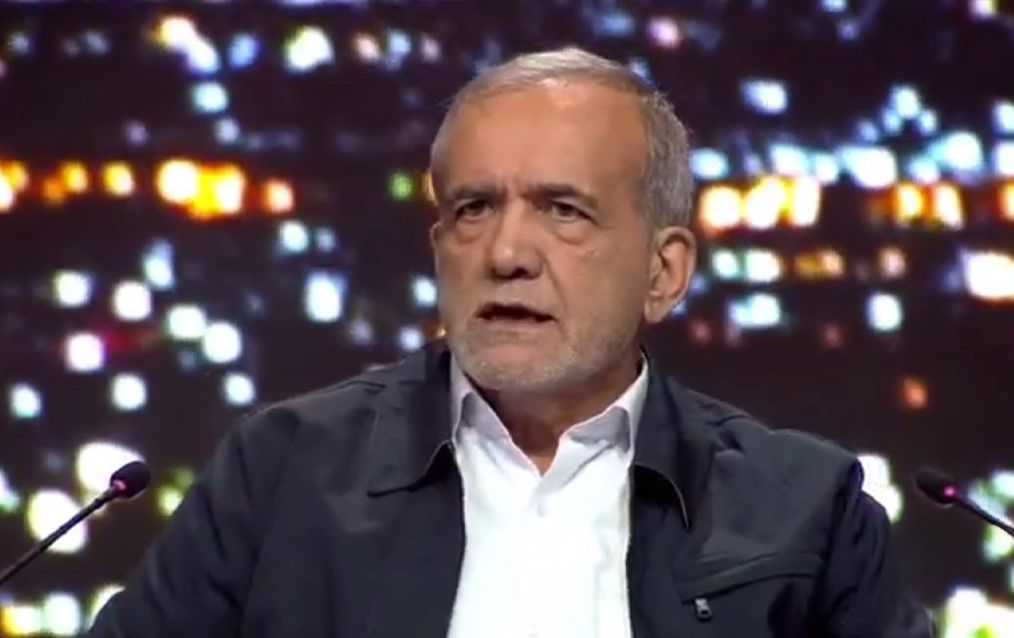 مسعود پزشکیان