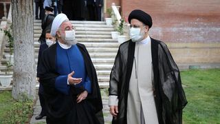 Iranian Officials Try To Downplay $3 Billion Corruption Case