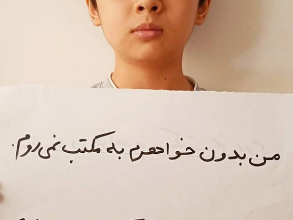 Afghan students, civil society activists campaign to restrict girls' education