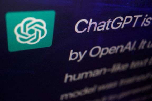A response by ChatGPT, an AI chatbot developed by OpenAI, is seen on its website in this illustration picture taken February 9, 2023.