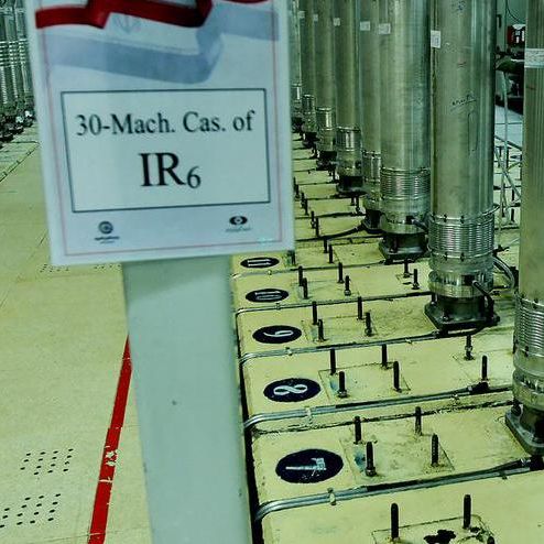 آژانس بینالمللی انرژی اتمی: ایران نصب سه آبشار سانتریفیوژهای پیشرفته آیآر۶ را تکمیل کرد