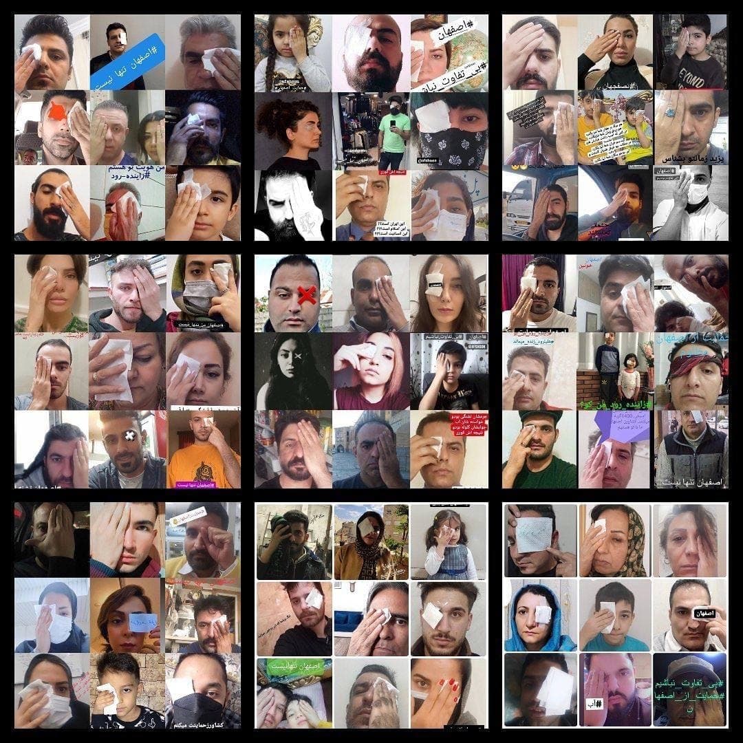 Iran Arrests Victims Of Eye Injuries During Protests