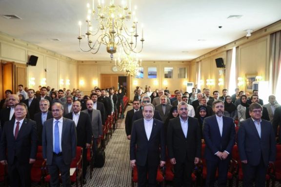 A scene from Iran-Economic Cooperation Organization (ECO) conference in Tehran on September 16, 2025