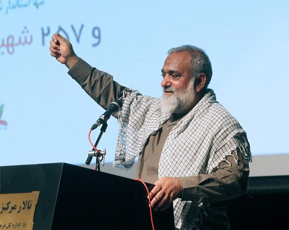 IRGC celebrates Israeli military chief's resignation as victory