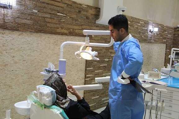 A dental clinic in Iran
