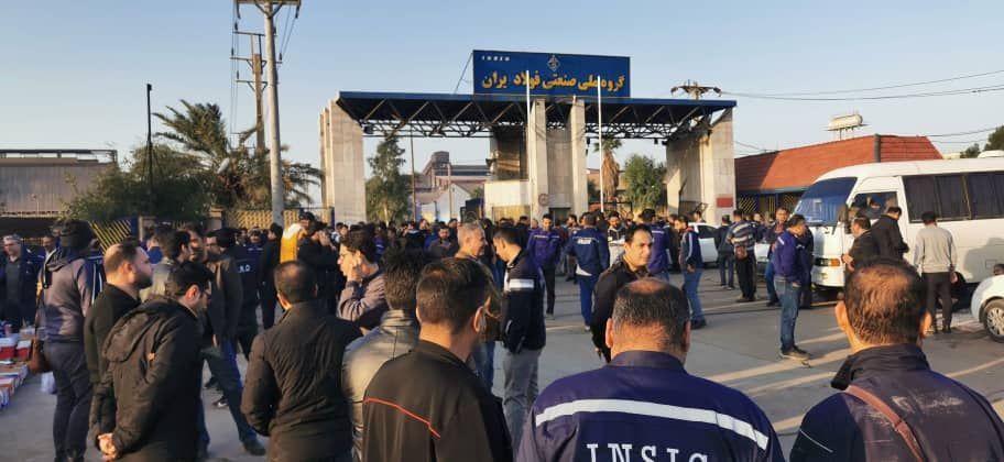 دومین روز تجمع اعتراضی و اعتصاب کارگران گروه ملی صنعتی فولاد ایران در اهواز