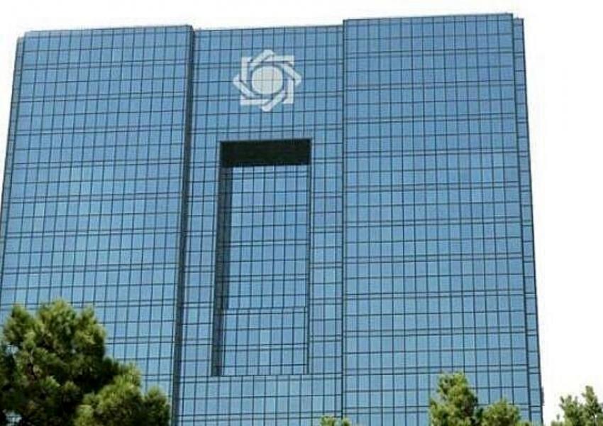 تایید حکم دادگاه علیه ایران در بزرگ‌ترین پرونده پولشویی بحرین