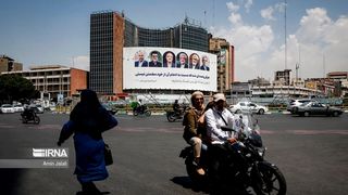 Iran's Presidential Vote Marked by Public Disillusionment