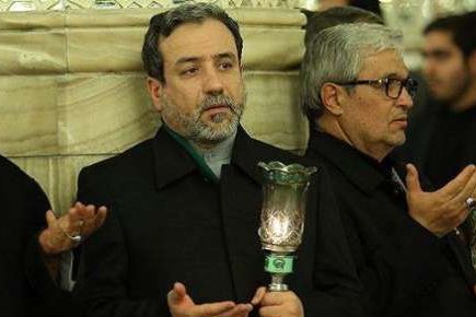 بعد ردود فعل غاضبة.. إلغاء كلمة وزير الخارجية الإيراني في مؤتمر كارنيغي الدولي