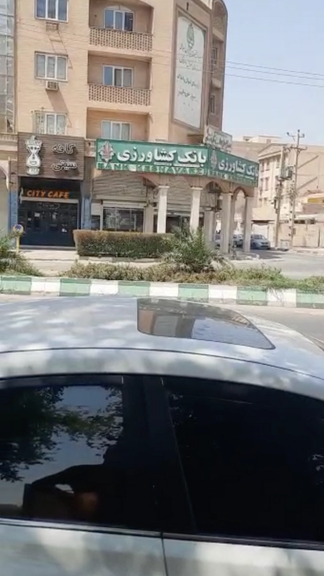 فرمانده نیروی انتظامی اهواز: منتشر کنندگان شایعه بمبگذاری در بانک را بازداشت میکنیم