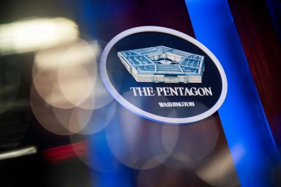 The Pentagon logo is seen behind the podium in the briefing room at the Pentagon in Arlington, Virginia, US.