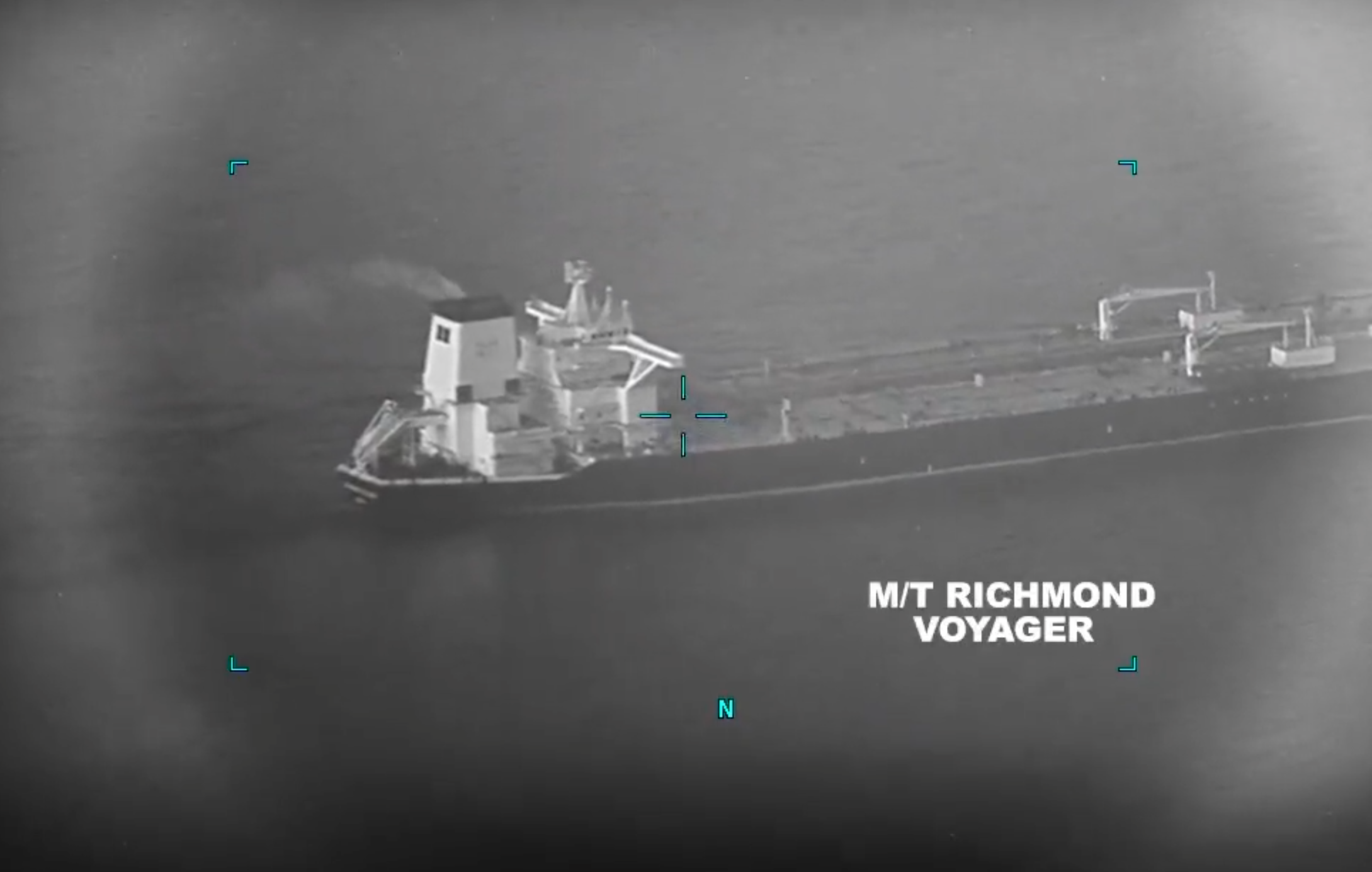 البحرية الأميركية تمنع إيران من الاستيلاء على ناقلتي نفط في بحر عمان