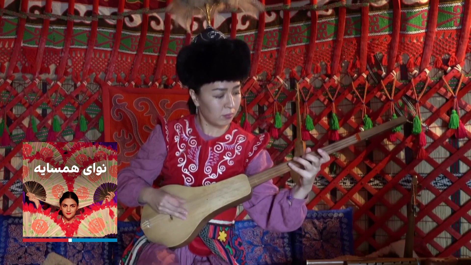 نوای همسایه - آوازهای خانوادگی