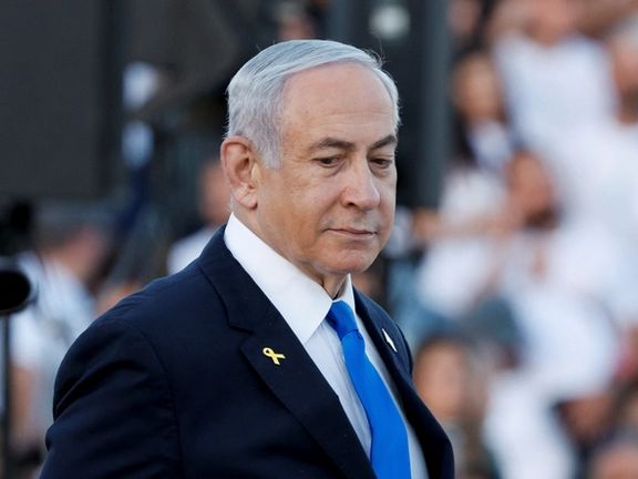 Houthis will learn what fellow Iran-backed groups learned - Netanyahu