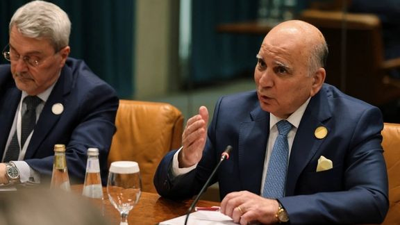 Iraqi Foreign Minister Fuad Hussein speaks during a meeting with US Secretary of State Antony Blinken in Riyadh, Saudi Arabia, June 8, 2023.