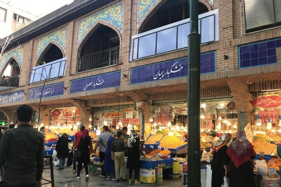 Iran's Currency Falls To Four-Month Low, Amid Bread Crisis