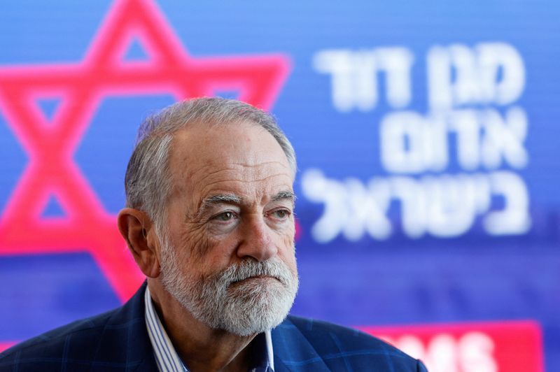 سفیر آمریکا در اسرائیل: امیدوارم ایران به خود بیاید و جنگی در نگیرد