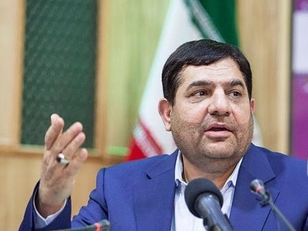 Iran's first vice president Mohammad Mokhber. FILE PHOTO