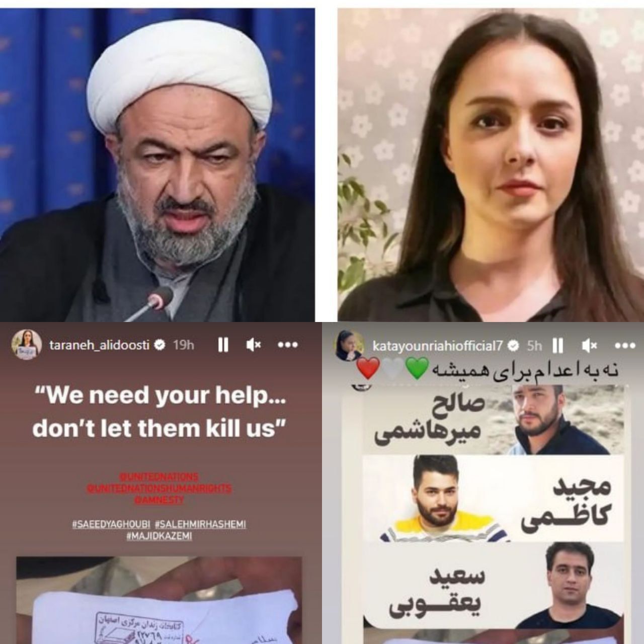 تهدید آشکار هنرمندان معترض به مجازات مرگ؛ حمید رسایی خواستار «اعدام» ترانه علیدوستی شد