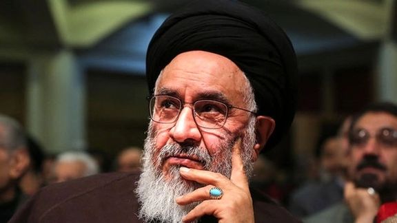 Prominent Ayatollah In Iran Condemns Execution Of Protesters