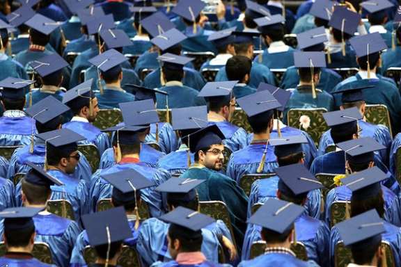 File photo of a graduation ceremony in Iran