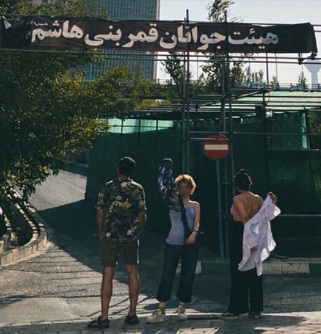 مبارزه با «حجاب اجباری»؛ بازداشت ۴ نفر مقابل هیات و تجویز «درمان روانی» برای افسانه بایگان