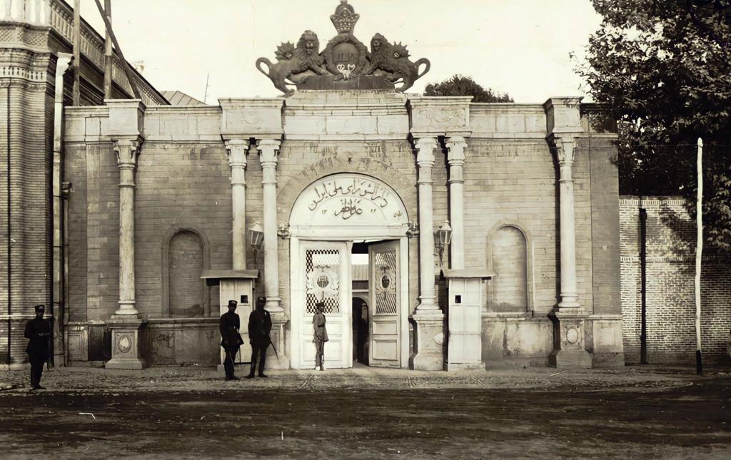 The first parliament building in 1900s