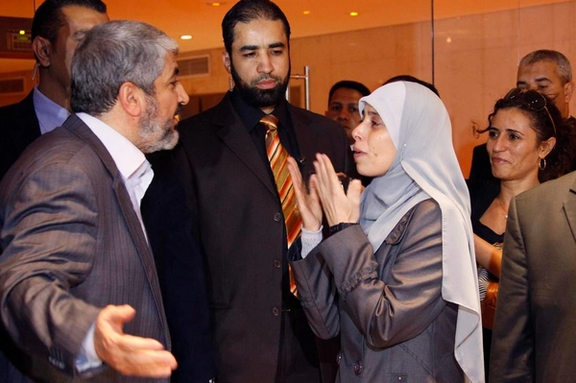 طراح زن حمله انتحاری مرگبار اورشلیم در آستانه اخراج از اردن