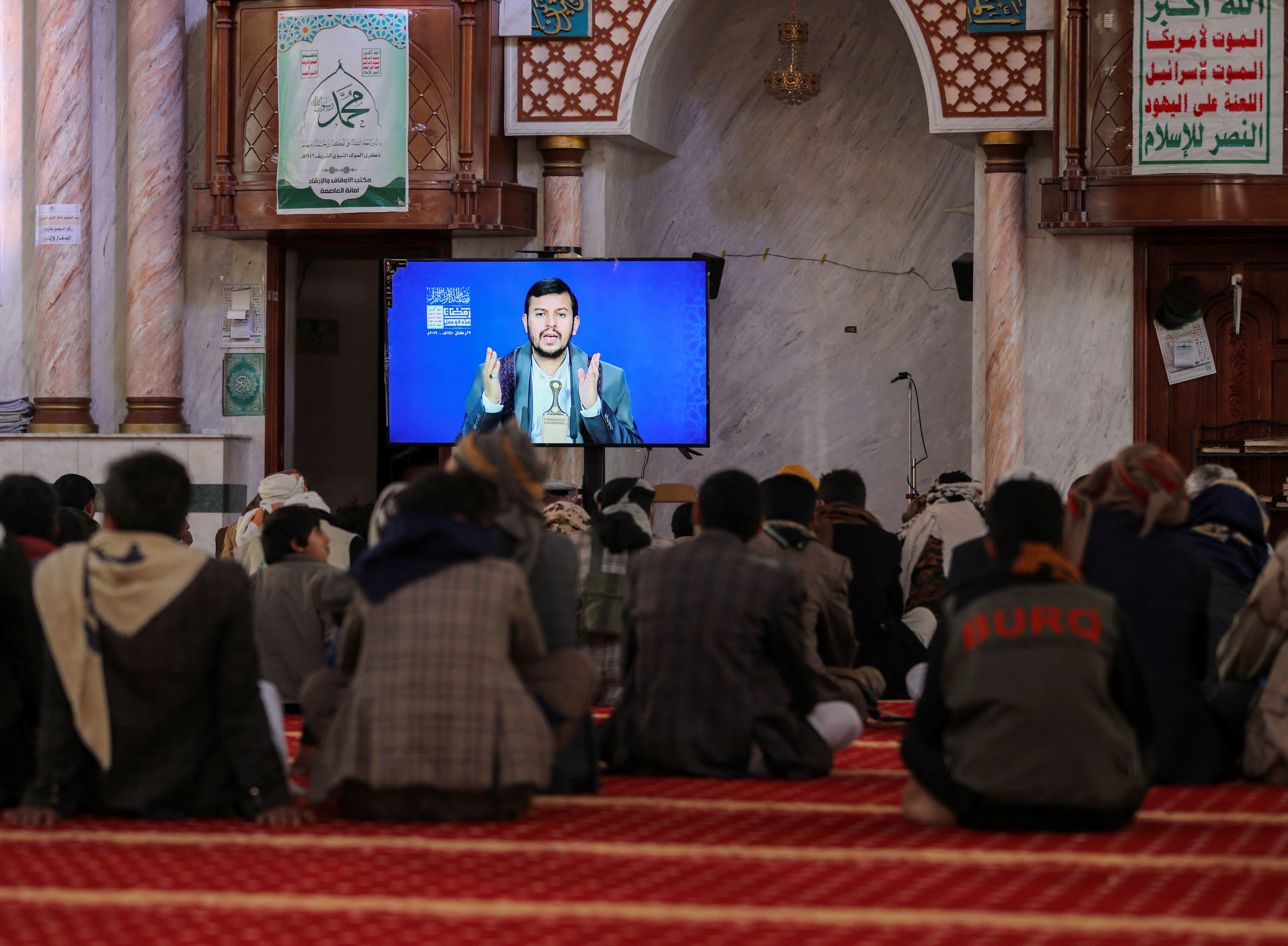 Houthi Leader: We Are Ready To Respond To US Aggression