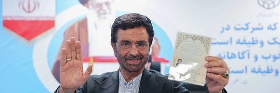 برلماني إيراني: استراتيجية إيران لن تتغير بمجيء ترامب