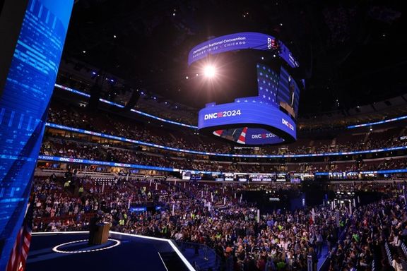 گردهمایی ملی حزب دموکرات برای انتخابات ریاستجمهوری سال ۲۰۲۴ آمریکا آغاز شد