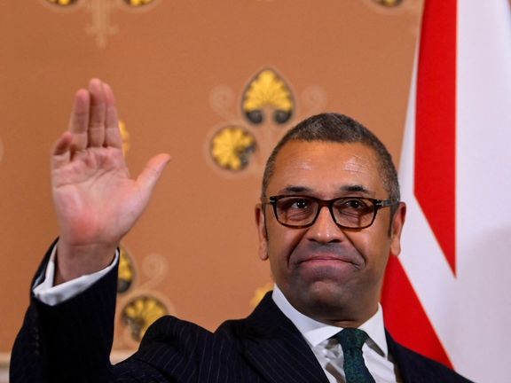 Britain Adds Seven New Sanctions On Iran's IRGC