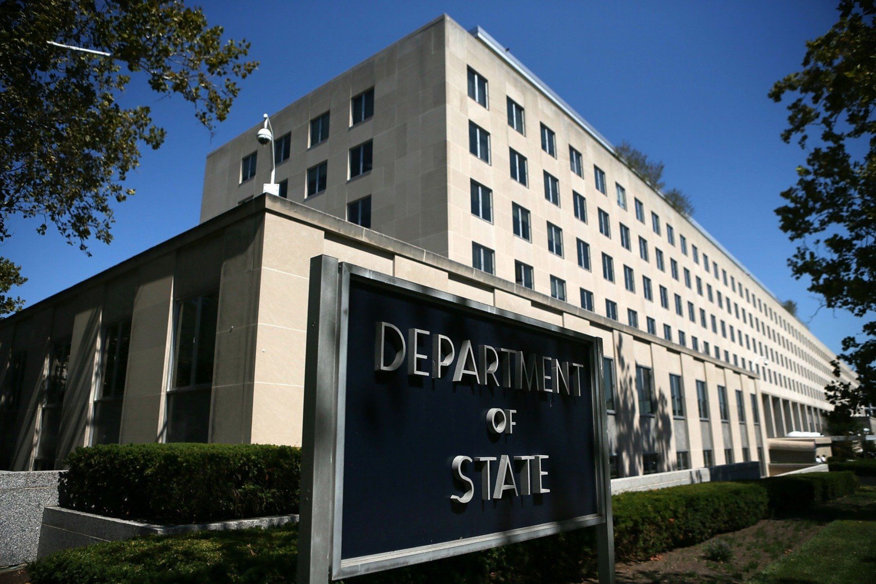 The US Department of State building  