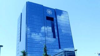 Proposed Law Gives Clerics Control Over Iran’s Central Bank
