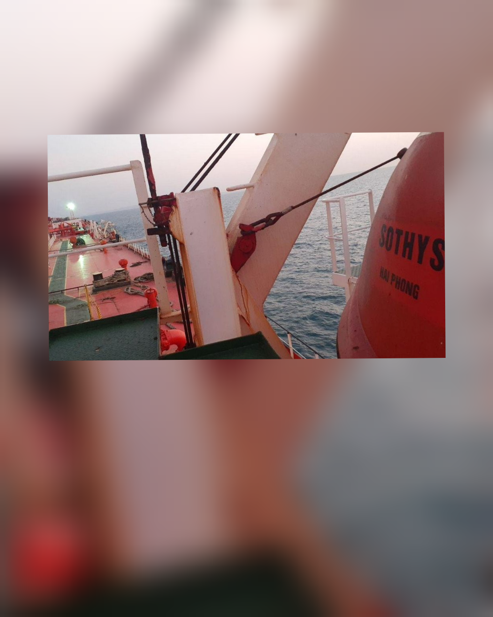 ادامه سخنان متناقض درباره نفتکش ویتنامی سوتیس؛ علم الهدی: یک نفتکش دیگر را هم مصادره کردیم