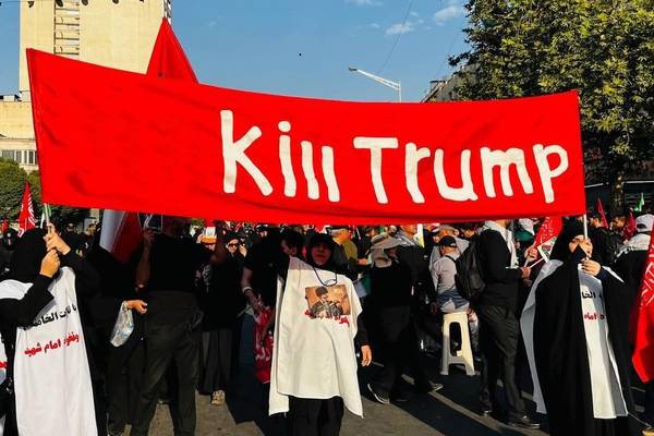 شدت گرفتن تهدیدها علیه ترامپ در چهارمین روز تشییع جنازه علی خامنهای