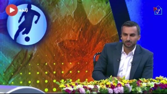 «سانسور» حواشی و اخبار فدراسیون فوتبال در صدا و سیما