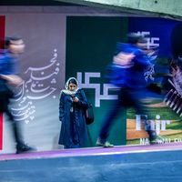 Fajr Film Festival: a celebration few in Iran felt like celebrating