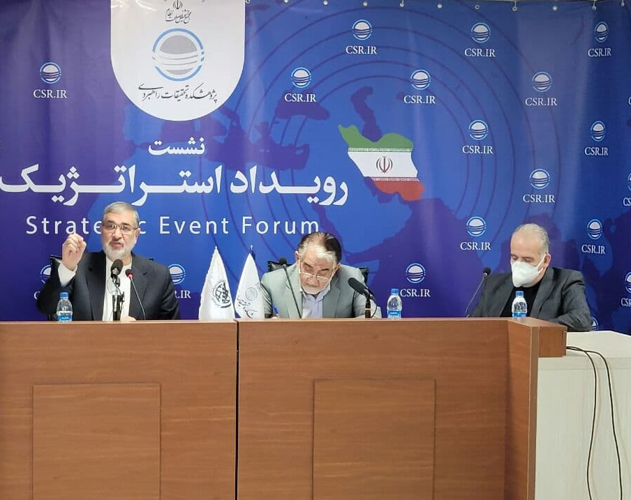 Views Clash In Debate Over Iran's Foreign Economic Relations