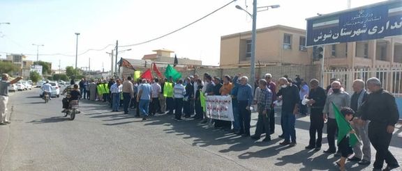 Iranian Retirees Protest Against Government’s Meager Rise In Pensions