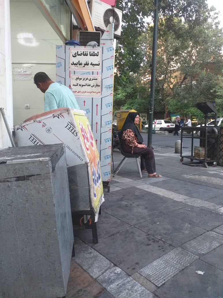 از نان نسیه تا صف ضایعات مرغ؛ روایت فقر در جنوب تهران