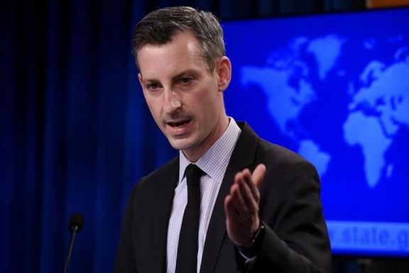 US Reiterates Readiness To Hold Direct Talks With Iran