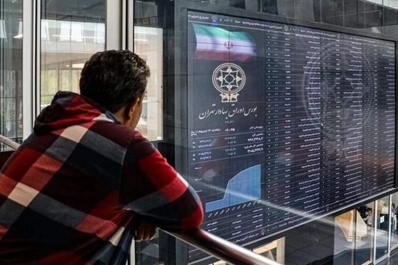 Tehran Stock Exchange