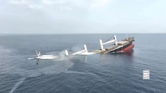 مهاجمان به روی یک کشتی با پرچم کومور در نزدیکی یمن آتش گشودند