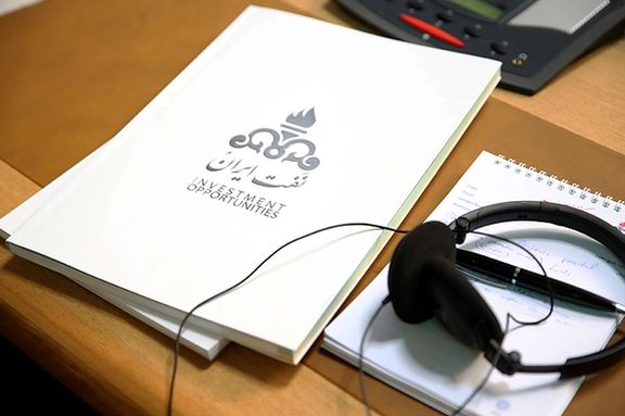 شرکت نیروهای مسلح، میلیونها بشکه نفت ایران را مخفیانه فروخت