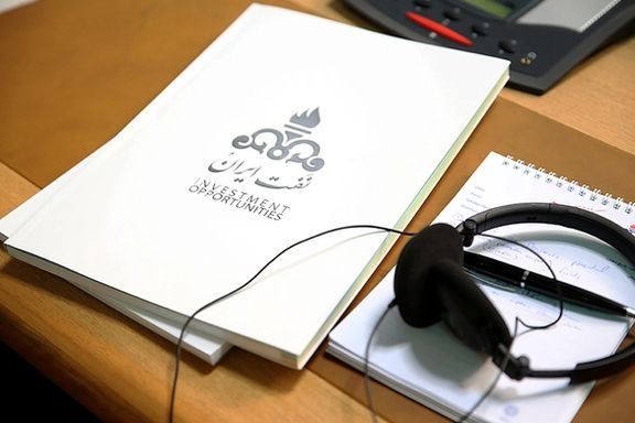 "إيران إنترناشيونال" تكشف كيف تخترق إيران العقوبات الدولية عبر أوروبا وآسيا بشركات وهمية