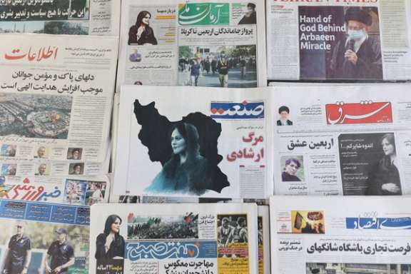 Front page of several Iranians dailies covering the story of the death of Mahsa Amini in police custody in September 2022