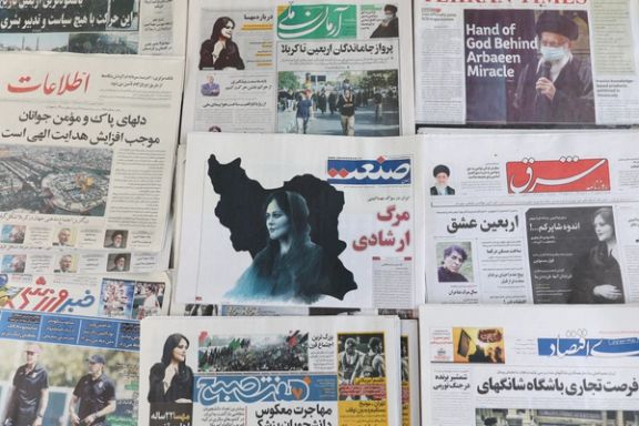 International Group Warns About Iran's New Journalist Licensing Mandate