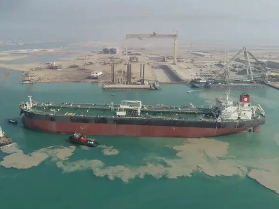 Illicit Iranian Oil Unloaded in China Despite Sanctions