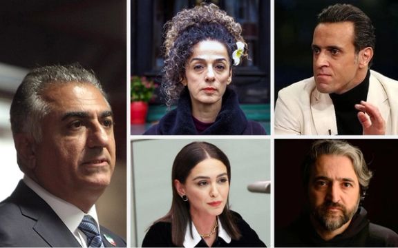Clockwise: Reza Pahlavi, Masih Alinejad, Ali Karimi, Hamed Esmailion and Nazanin Boniadi